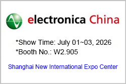 Show News: electronica China 2026